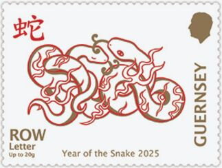 Stamp, Mother Snake with her baby, Guernsey,  , Animals (Fauna), Chinese New Year, Chinese Zodiac