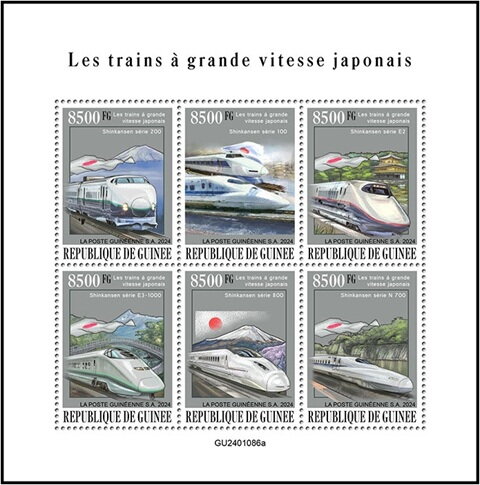 Japanese High Speed Trains