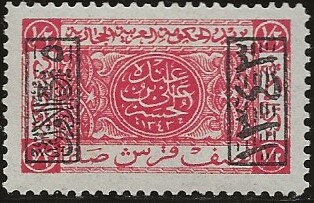 Jeddah