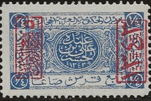 Jeddah