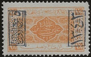 Jeddah