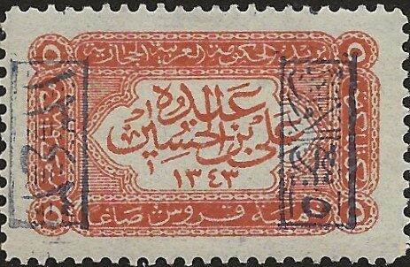 Jeddah