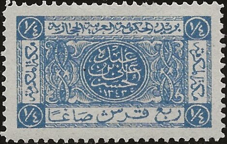 Jeddah