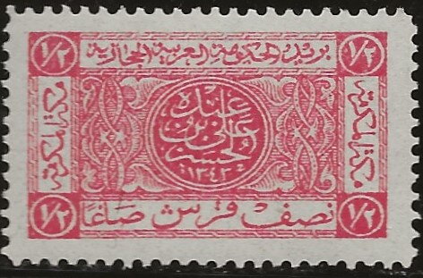 Jeddah