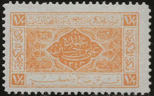 Jeddah