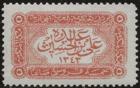 Jeddah