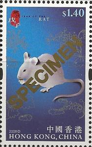 Stamp, Year of the Rat, Hong Kong,  , Animals (Fauna), Chinese New Year, Chinese Zodiac, Mammals, New Year, Rats, Rodents, Zodiac