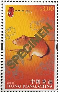 Stamp, Year of the Rat, Hong Kong,  , Animals (Fauna), Chinese New Year, Chinese Zodiac, Mammals, New Year, Rats, Rodents, Zodiac