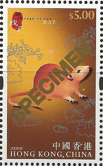 Year of the Rat