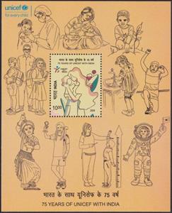 Souvenir Sheet, UNICEF Work in India, 75 Years, India,  , Anniversaries and Jubilees, UNICEF