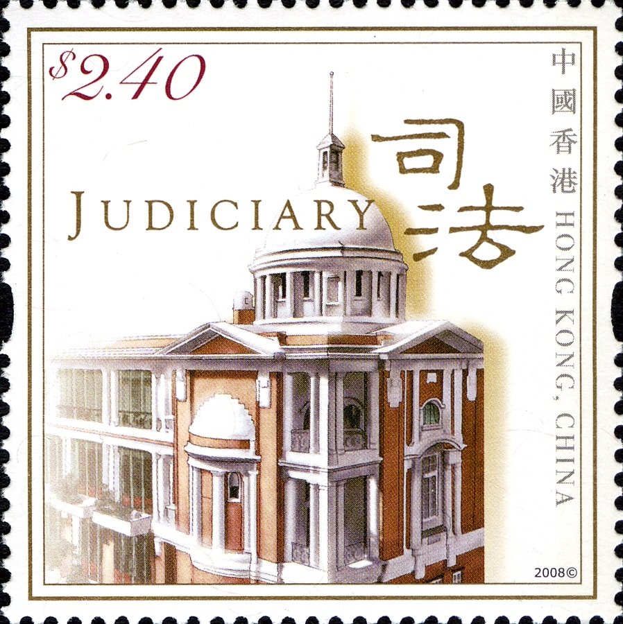 Judiciary