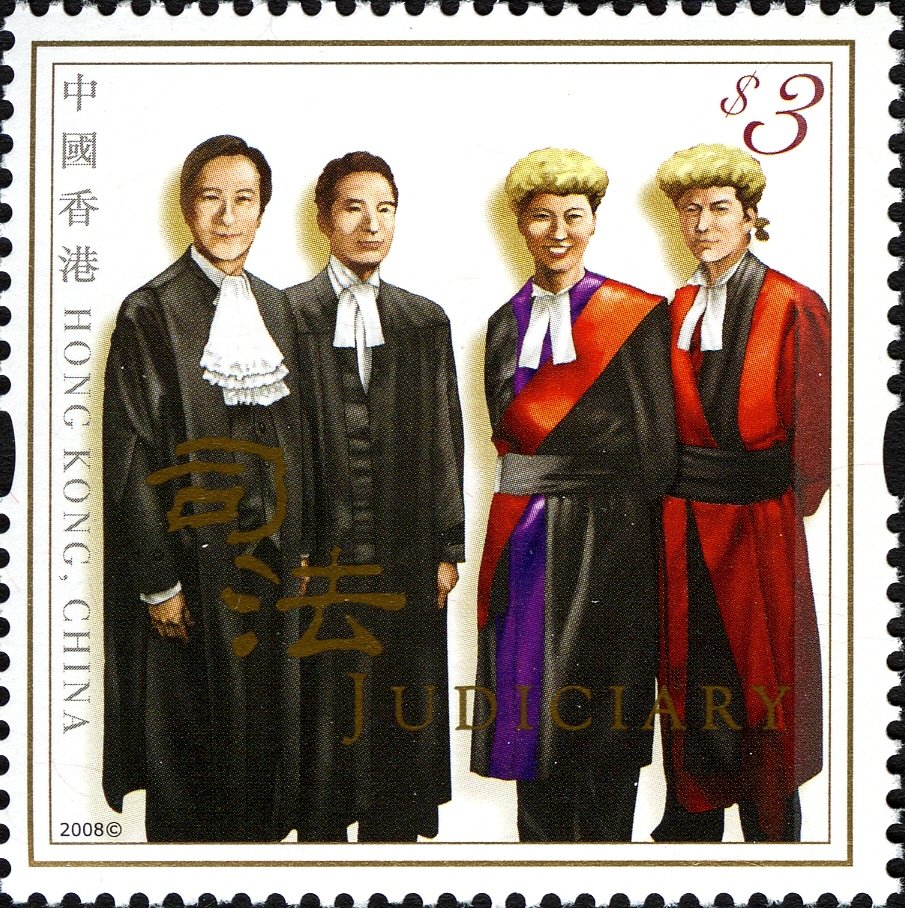 Judiciary
