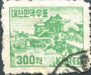 Stamp, Book Gook Temple, Kyongju, Korea, South,  , Temples