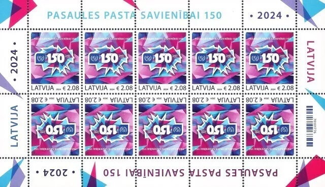 Universal Postal Union, 150 Years