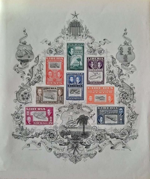 Block Jehudi Ashmun