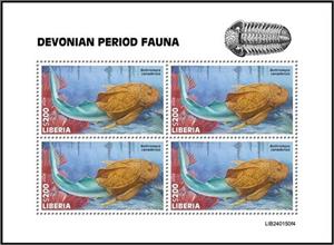 Se-tenant, Bothriolepis canadensis, Liberia,  , Animals (Fauna), Prehistoric Animals, Prehistory