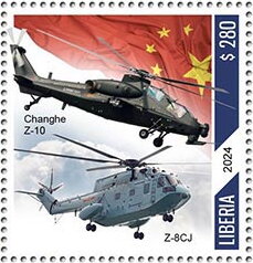 Changhe Z-10, Z-8CJ