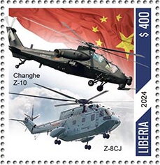 Changhe Z10, Z-8CJ