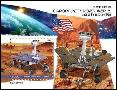 Opportunity Rover (MER-B)