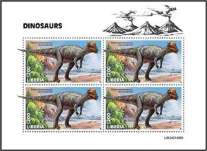 Se-tenant, Pachycephalosaurus wyomingensis, Liberia,  , Animals (Fauna), Dinosaurs, Prehistoric Animals, Prehistory, Reptiles