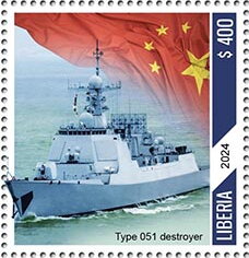 Type 051 Destroyer