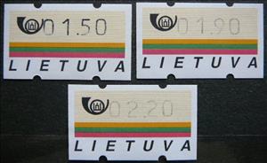 Stamp, 1995 Automat Stamp Set, Lithuania,  , Post Horns