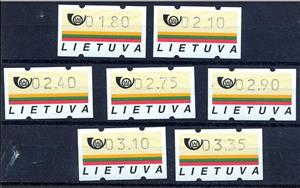 Stamp, 1998 Automat Stamp Set, Lithuania,  , Post Horns