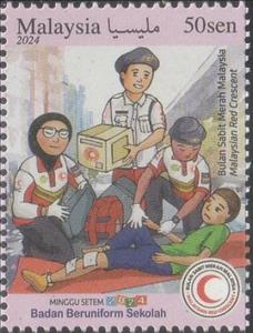 Stamp, Malaysian Red Crescent Student Volunteers, Malaysia,  , Red Cross and Red Crescent, Schools, Uniforms