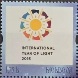 Stamp, International Year Of Light, Moldova,  , International Years