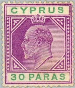 Stamp, King Edward VII, Cyprus,  , Heads of State, Kings