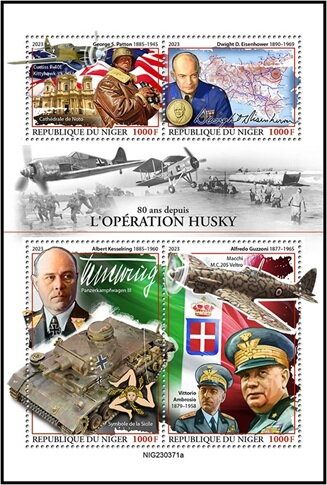 80th Anniversary of the Operation Husky