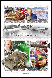 Mini Sheet, 80th Anniversary of the Operation Husky, Niger,  , Anniversaries and Jubilees, Second World War