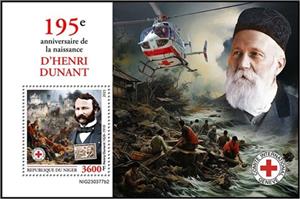 Souvenir Sheet, Henry Dunant (1828–1910), Niger,  , Anniversaries and Jubilees, Businessman