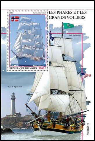 Statsraad Lehmkuhl