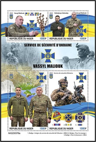 Vassyl Maliouk