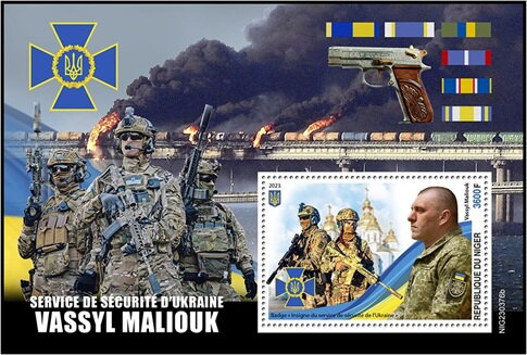 Vassyl Maliouk