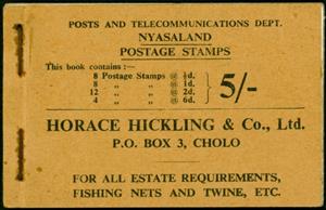 Booklet, Queen Elizabeth II Pictorials, Nyasaland,  , Crowns and Coronets, Famous People, Heads of State, Queens, Royalty, Women