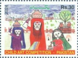 2024 National Stamp Exhibition : Children's Art