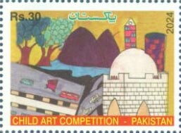 2024 National Stamp Exhibition : Children's Art