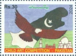2024 National Stamp Exhibition : Children's Art