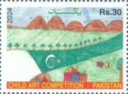 Stamp, 2024 National Stamp Exhibition : Children's Art, Pakistan,  , Art, Children, Philatelic Exhibitions