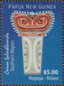 Nagega Canoe Shiphead