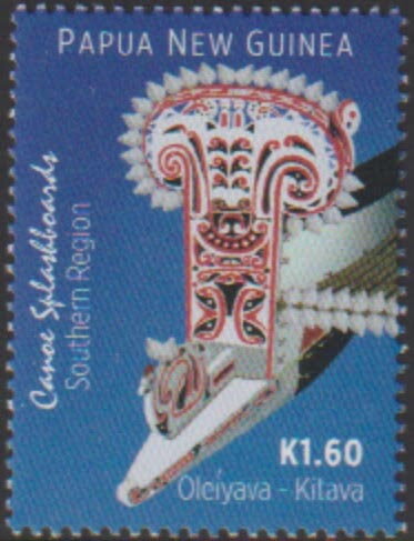 Oleiyava Canoe Shiphead