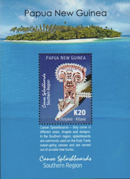 Oleiyava Canoe Shiphead