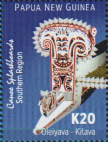 Oleiyava Canoe Shiphead