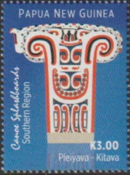 Pleiyava Canoe Shiphead