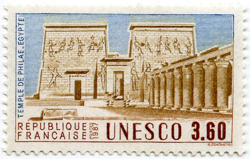 Temple of Philae (Egypt)