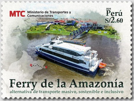 The Amazon Ferry