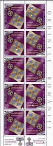 Full Pane, Loyal Service, Romania,  , Medals and Marks of Honour
