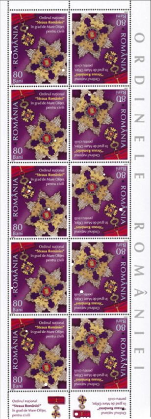 Romanian Star